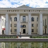 Дворцы и дома культуры в Заволжске