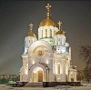 Религиозные учреждения в Заволжске