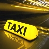 Такси в Заволжске