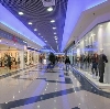 Торговые центры в Заволжске